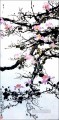 Xu Beihong floral branches old China ink